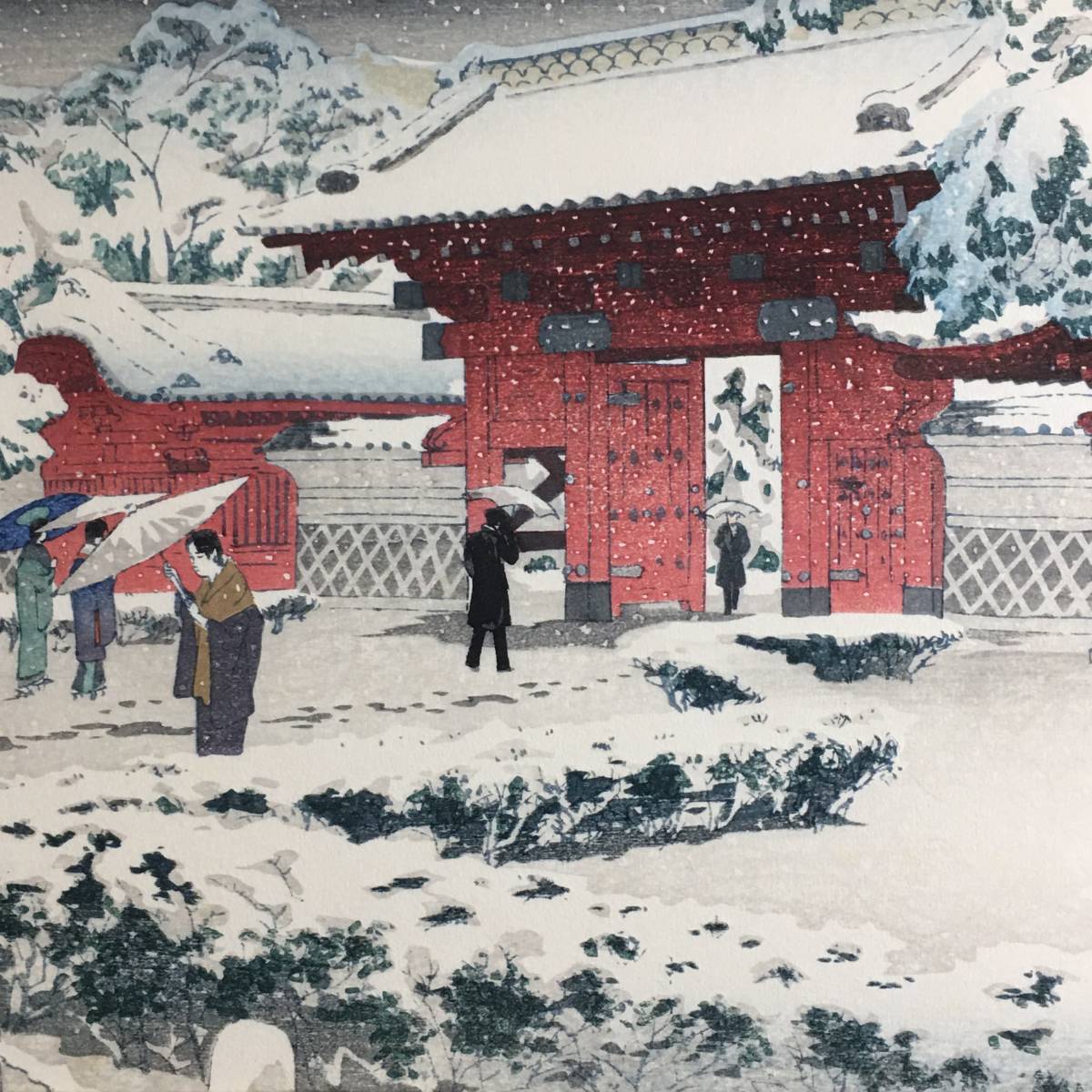 笠松紫浪「本郷赤門の雪」☆大判 新版画 真作 額装 渡辺版 東京大学