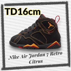 Nike TD Air Jordan 7 Retro Citrus
