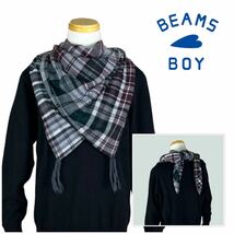 【BEAMS BOY美品☆送料込み即決価格!!】巻き方いろいろ♪♪ ビームスボーイ 男女兼用 チェック柄 ウール100% 日本製 フリンジ付きストール_画像2