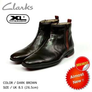 【Clarksほぼ新品★送料込み即決価格!!】超軽量♪♪ クラークス XL EXTRALIGHTソール ダークブラウン天然皮革 ダブルジップショートブーツ 