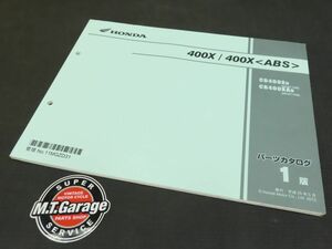 ◆送料無料◆ホンダ 400X/ABS NC47 パーツリスト【030】HDPL-E-301