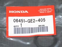 ホンダ ゴールドウイング GL1800 SC79 18-23 純正 Rブレーキキャリパーピストン&シールset ※未使用品【060】HDJ-G-524_画像8