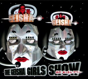 Продюсер: Рюити Сакамото Geisha Girls «The Geisha Girls Show: Flame Mr./Ms. Hour»