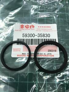 SUZUKI RMX250S DR250R Djebel 250XC DR-Z400S/SM rear caliper seal set piston 69100-35830 overhaul Sky Wave 