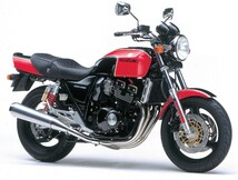 SUZUKI インパルス GK79A/キャブレター パッキン Oリング 全部 A set オーバーホール レストア パイロット ニードルバルブ フロートバルブ_画像2