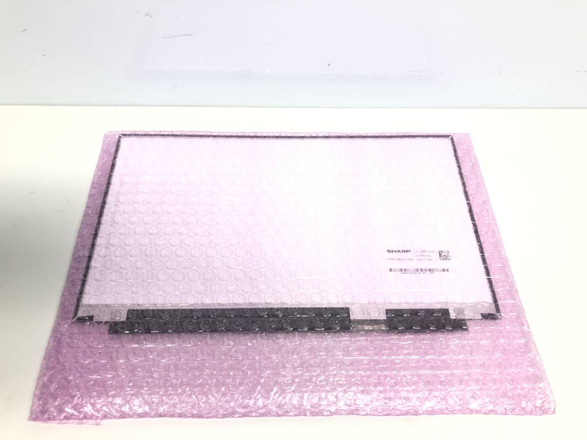 2023年最新】ヤフオク! -lq133の中古品・新品・未使用品一覧