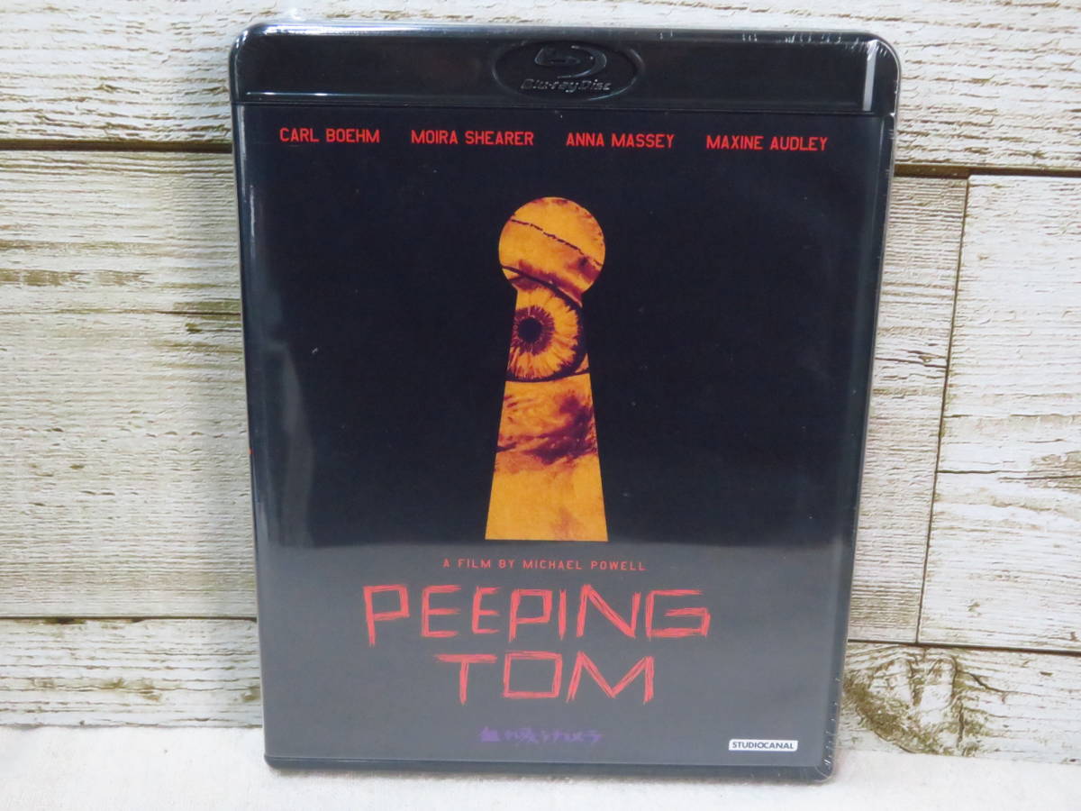 ヤフオク! -「ホラー映画」(ブルーレイ) の落札相場・落札価格