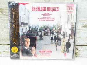 10J726◎CD シャーロック・ホームズ　オリジナル・TVサウンドトラック◎未開封品