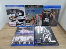 10M352◎Blu-ray マイ・フェア・レディ/マンマ・ミーア/ウエストサイドストーリーなど ミュージカル系 5点セット◎未開封_画像1