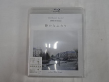 10M440◎Blu-ray タリーと私の秘密の時間/ユダヤ人を救った動物園/さよなら、僕のマンハッタン等 9点セット◎未開封_画像3