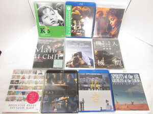 10D468◎Blu-ray カミーユ・クローデル/人間機械/マザー、サンを含む フランス・インド・ロシア作品など 外国映画 ブルーレイ◎未開封品