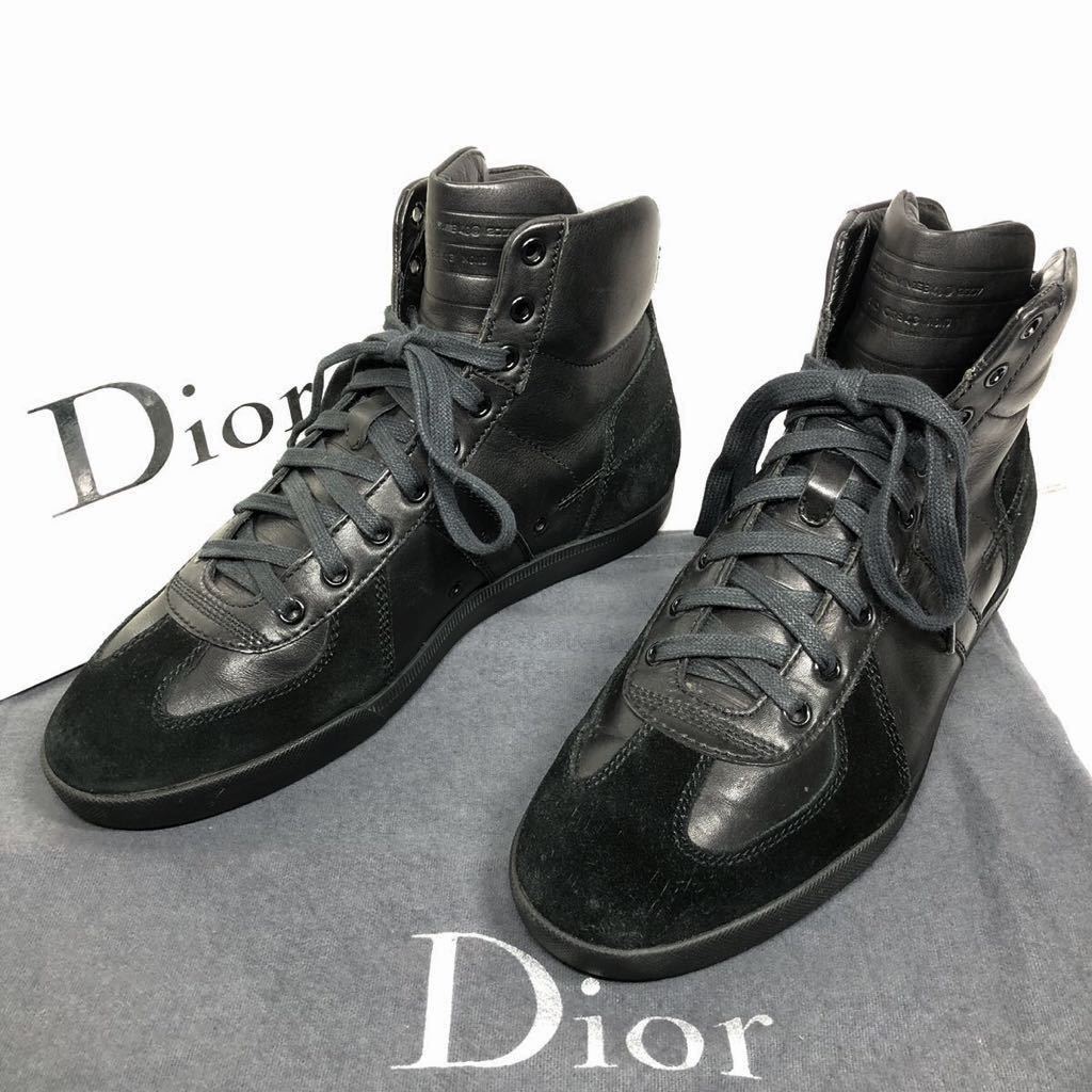 2023年最新】ヤフオク! -「スニーカー」(Christian Dior)の中古品