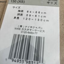 送料無料　新品　NIKE ナイキ セットアップ ジャージ 上下セット　トラックスーツ 120-130cm ブラック 黒 税込5,500円_画像10