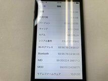 HE951 au iPhone5 16GB ブラック 判定◯ ジャンク ロックOFF_画像3