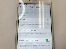 HE977 SIMフリー iPhone6s 128GB シルバー_画像4