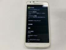 再DJ762 docomo SH-06E 判定○ ジャンク_画像4