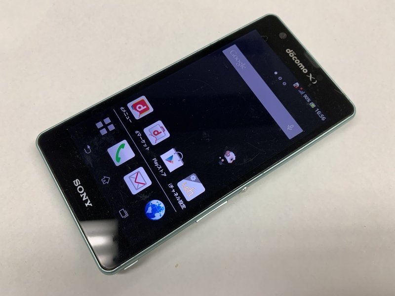 cs-235の値段と価格推移は?|13件の売買データからcs-235の価値が
