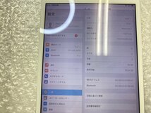 HF082 iPadmini 第2世代 Wi-Fiモデル A1489 16GB シルバー ジャンク ロックOFF_画像3