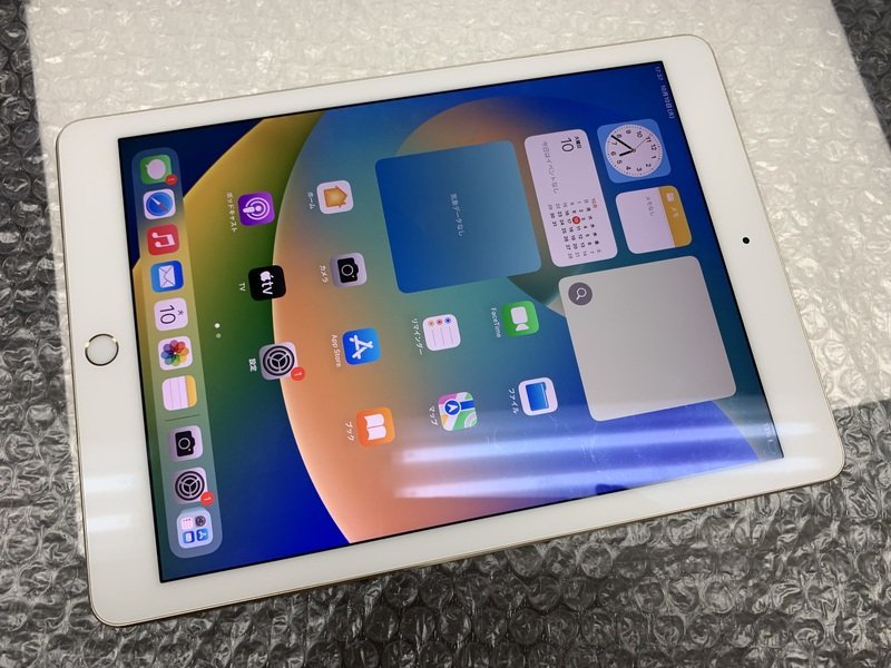 ヤフオク! -「ipad pro 9.7 256」(Apple) (タブレット)の落札相場