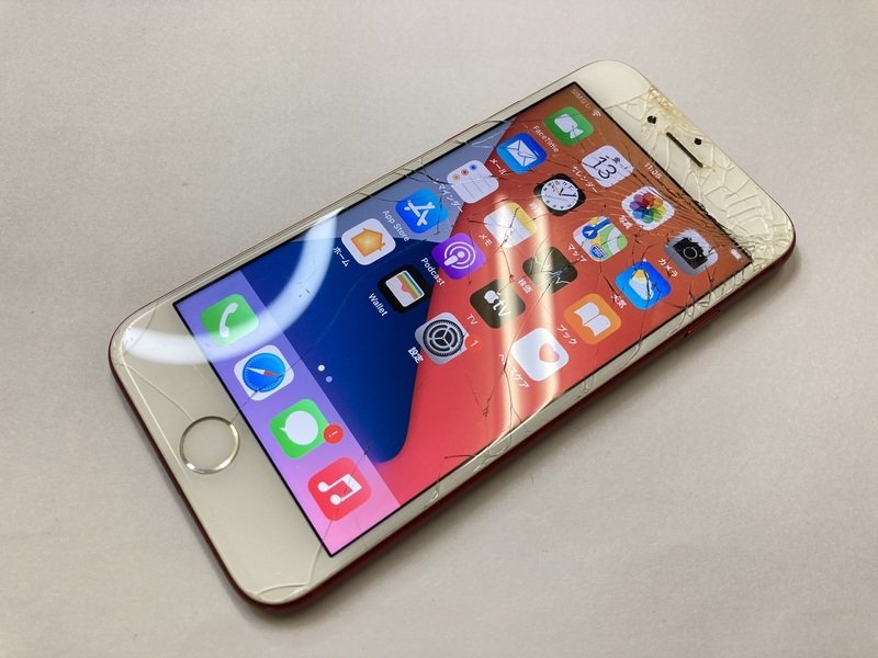 2023年最新】ヤフオク! -iphone7の中古品・新品・未使用品一覧