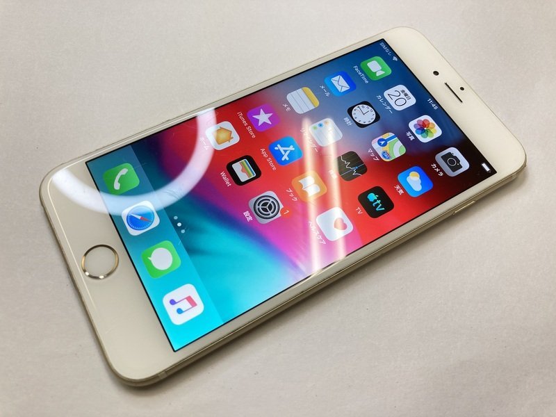 ヤフオク! -「iphone6 16gb」の落札相場・落札価格