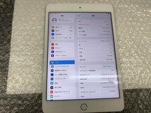 DV561 SIMフリー iPad mini 第4世代 Wi-Fi+Cellular A1550 シルバー 128GB_画像3