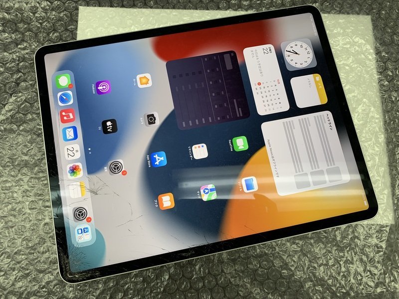 2023年最新】ヤフオク! -ipad pro ジャンクの中古品・新品・未使用品一覧