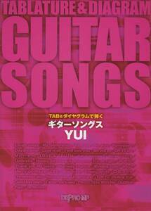 YUI　TAB&ダイヤグラムで弾く ギターソングス　新品お値引き品50%OFF　4738P