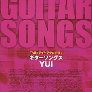 YUI　TAB&ダイヤグラムで弾く ギターソングス　新品お値引き品50%OFF　4738P