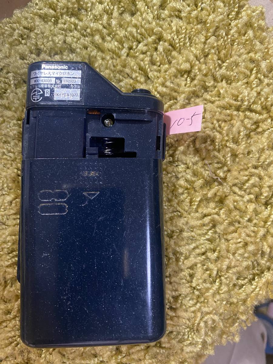 2023年最新】ヤフオク! -wx-4300の中古品・新品・未使用品一覧