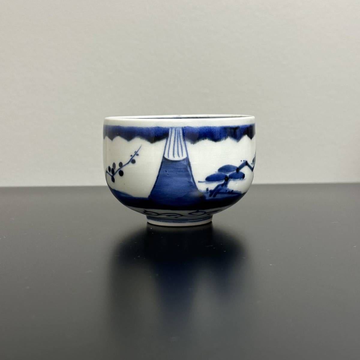 Yahoo!オークション -「(富士)」(伊万里、有田) (日本の陶磁)の落札