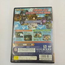 【中古品/送料無料】 PS2ソフト ロックマンX8_画像4