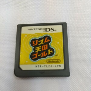 【中古品/送料無料】 ニンテンドーDS ソフトのみ リズム天国ゴールド