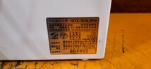 連続式電解水生器　OSG　アルカリッチ　NDX-303LMW　ジャンク品　写真9.10枚目傷や割れ　部品取り　商品説明欄を必ず最後までご覧ください_画像8