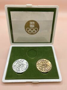 東京オリンピック記念メダル 1964 五輪 大蔵省造幣局 銀 銅 925 シルバー