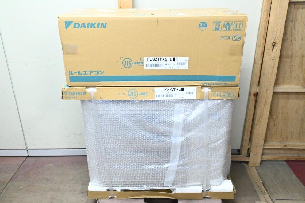 2023年最新】ヤフオク! -ダイキン室外機の中古品・新品・未使用品一覧