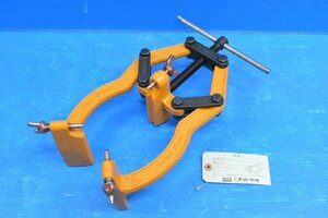 KUBO Super Bridge B-8 配管組立溶接用治具 PIPE WELDING CLAMP スーパーブリッジ パイプウェルディングクランプ②