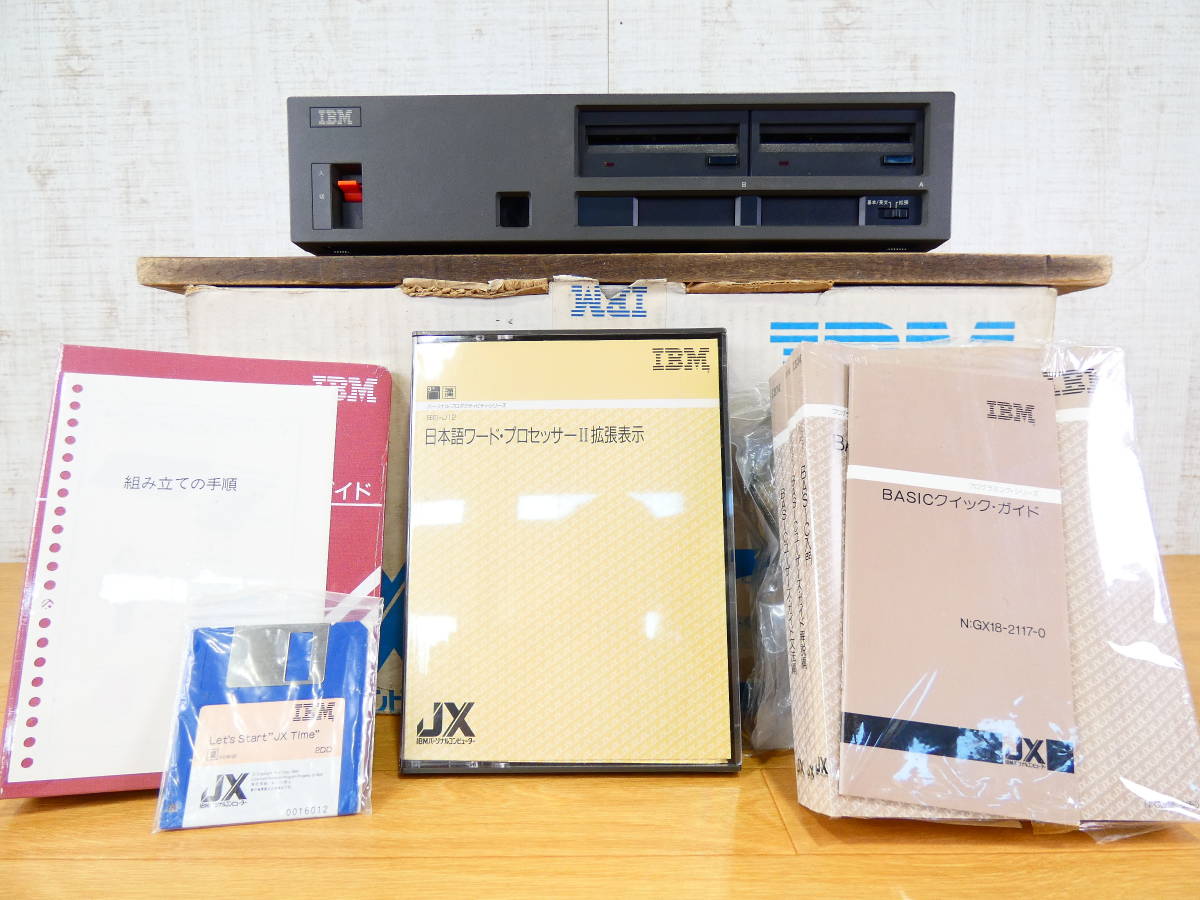 2023年最新】ヤフオク! -(ジャンク)ibm(コンピュータ)の中古品・新品