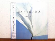 S) ●(H-74) Casiopea カシオペア 「 HALLE 」 LPレコード 帯付き Alfa ALR-28071 ※和ジャズ/和ブギー @80_画像1