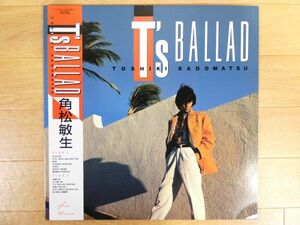 S) ●(H-3) 角松敏生 「 T'S BALLAD 」 LPレコード 帯付き AIR RAL-8832 シティポップ ※吉田美奈子 @80