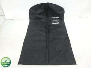 【OY-2930】CHANEL シャネル 衣類 スーツカバー スーツケース ノベルティ 現状品【千円市場】