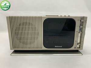 【NA-2748】昭和レトロ National ナショナル 松下電器 RC-305 デジタル時計 クロックラジオ アンティーク ジャンク扱い【千円市場】