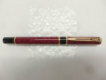 【O-5621】WATERMAN 万年筆 ペン先 FRANCE EF 刻印 ウォーターマン マーブル 赤系 レッド系 筆記用具 現状品【千円市場】_画像2