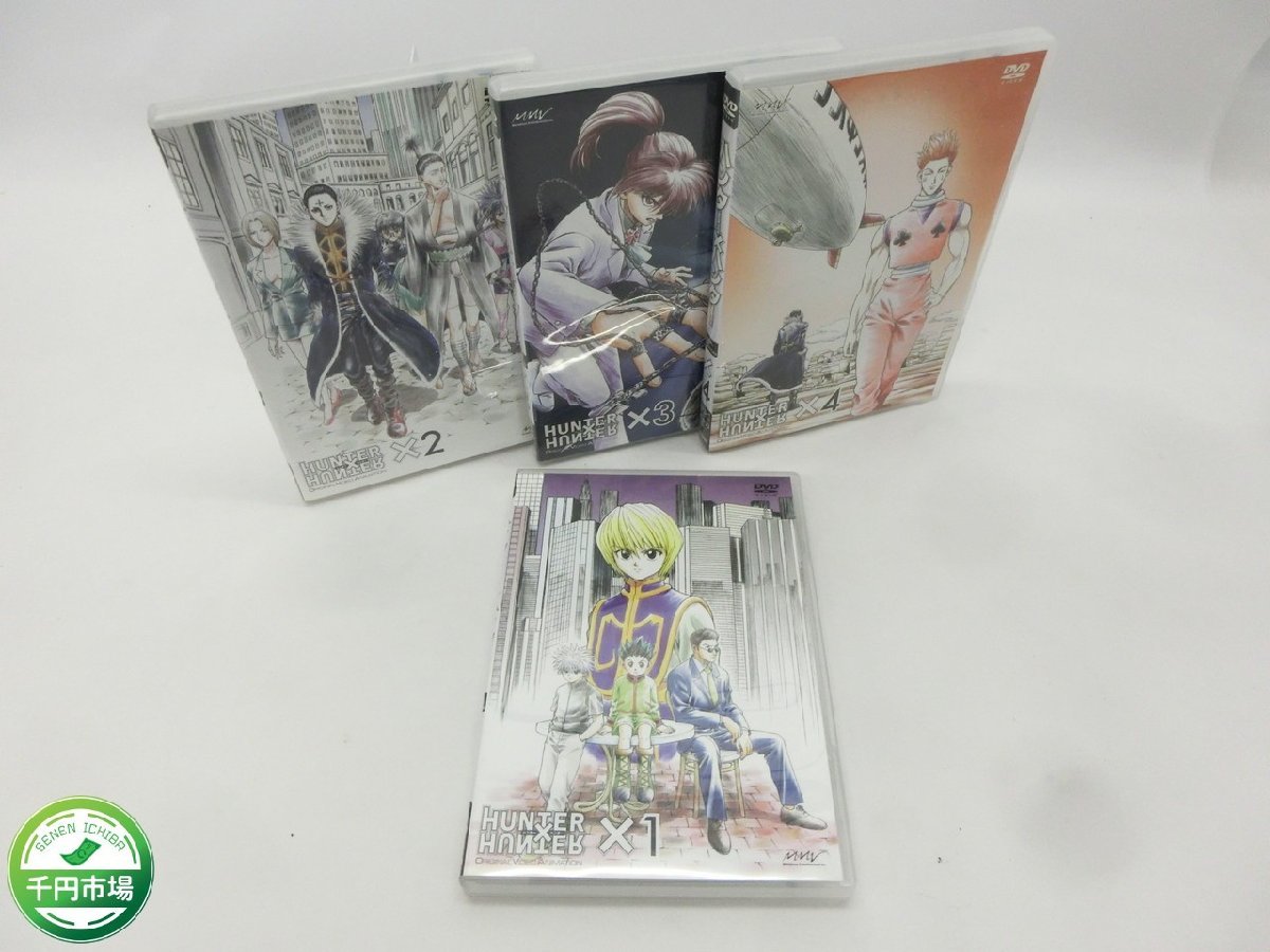 2023年最新】ヤフオク! -ハンターハンター dvd ovaの中古品・新品・未