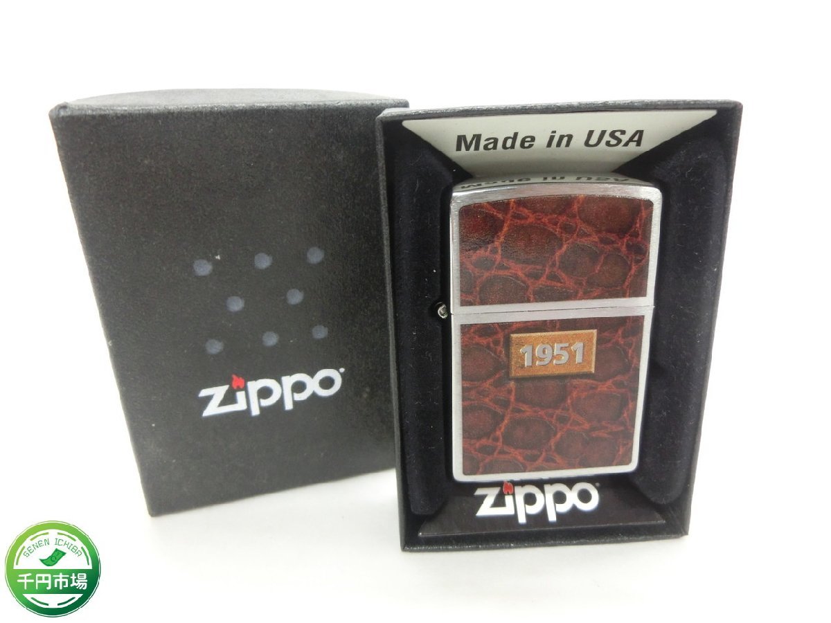 Yahoo!オークション -「(1949 1950 1951)」(Zippo) (ライター)の落札
