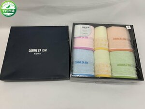 【Y-8851】即決 未使用 COMME CA ISM HOME コムサ 今治タオル フェイスタオル ウォッシュタオル セット 現状品【千円市場】