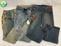 【YE-0024】ヴィンテージ A&G Jeans パンツ デニム 他 3本セット まとめ 現状品【千円市場】_画像1