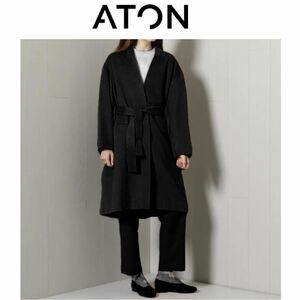 ATON CAMEL WRAP COAT 上代15.4万【土日月クーポン配布】