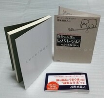 ※大きな汚れや、書き込み等はありません。