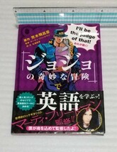 ※カバーは軽く除菌済みです。